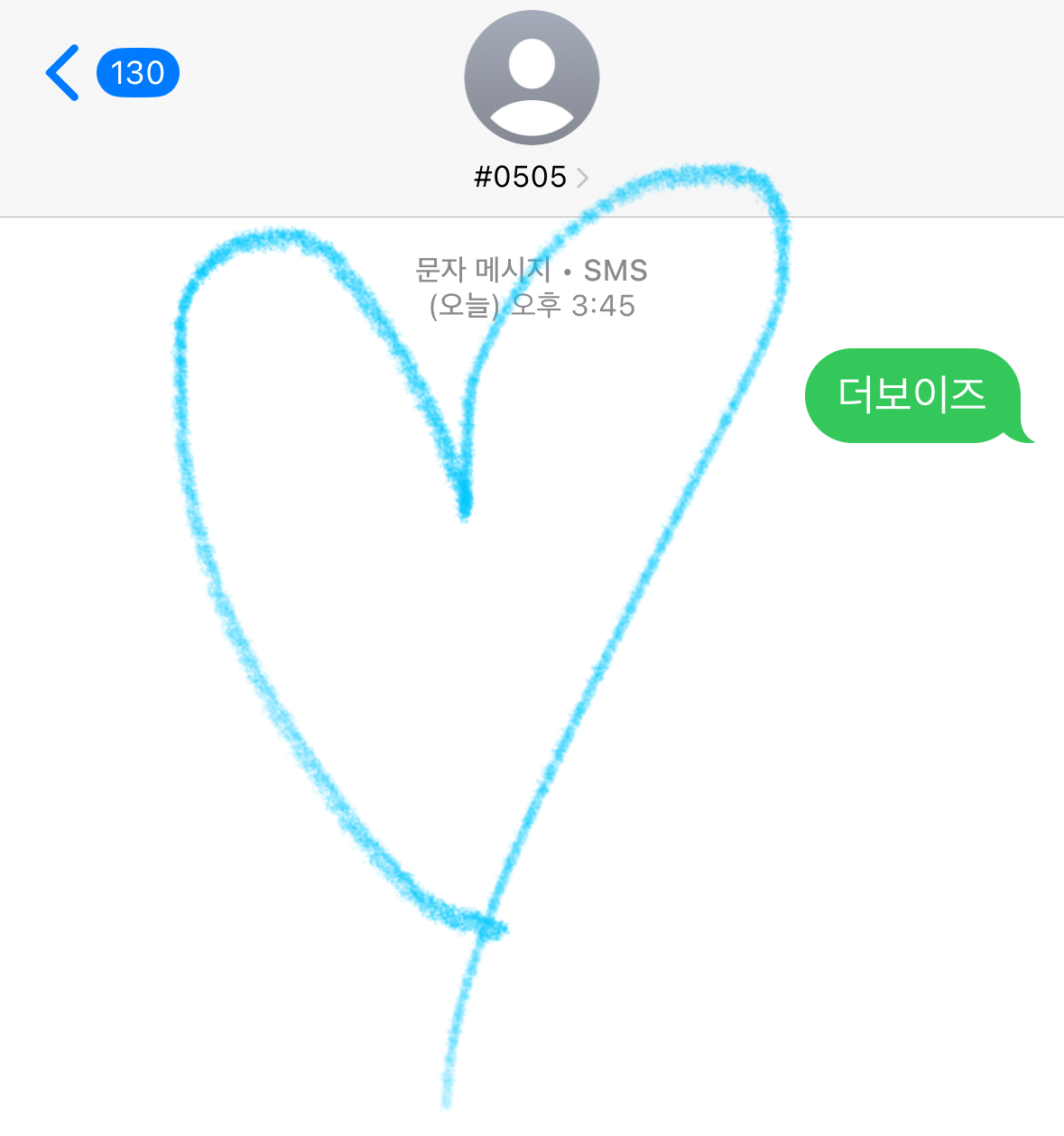 [잡담] 더보이즈 투표 완! | 인스티즈