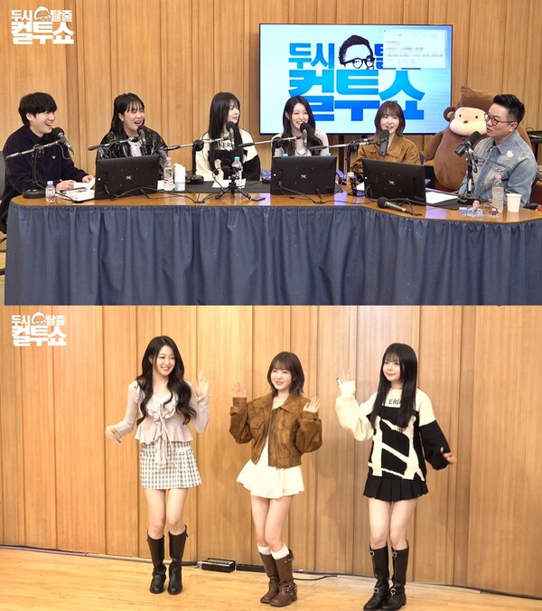 [잡담] '세번째 데뷔' 세이마이네임 히토미 "김재중, 신경 써줘...韓 음방 직캠 문화 신기해"('컬투쇼') | 인스티즈