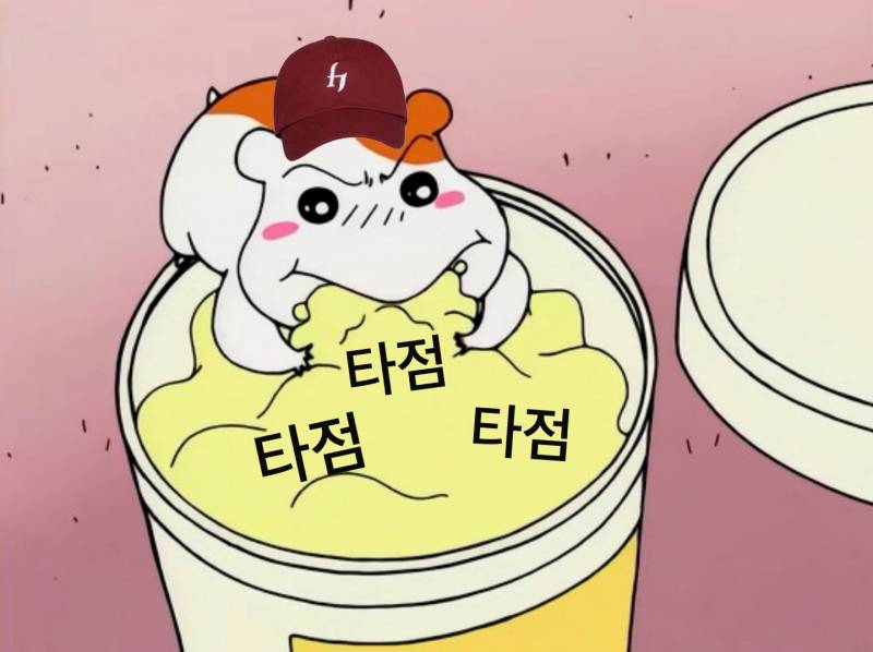 [잡담] 로즈들아 내가 야구 보면서 순위글에 쓸 짤 만들어봤어... | 인스티즈