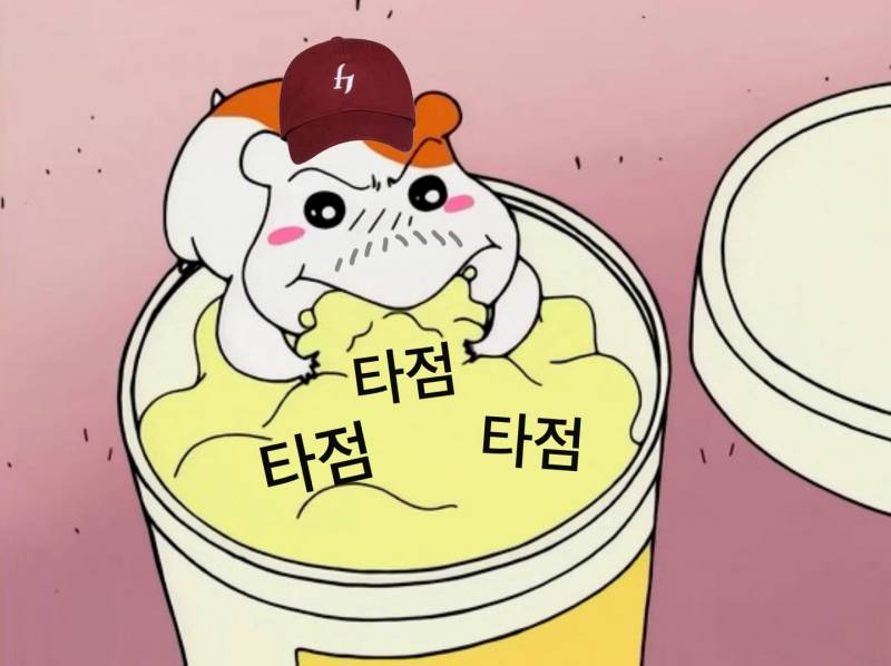 [잡담] 로즈들아 내가 야구 보면서 순위글에 쓸 짤 만들어봤어... | 인스티즈