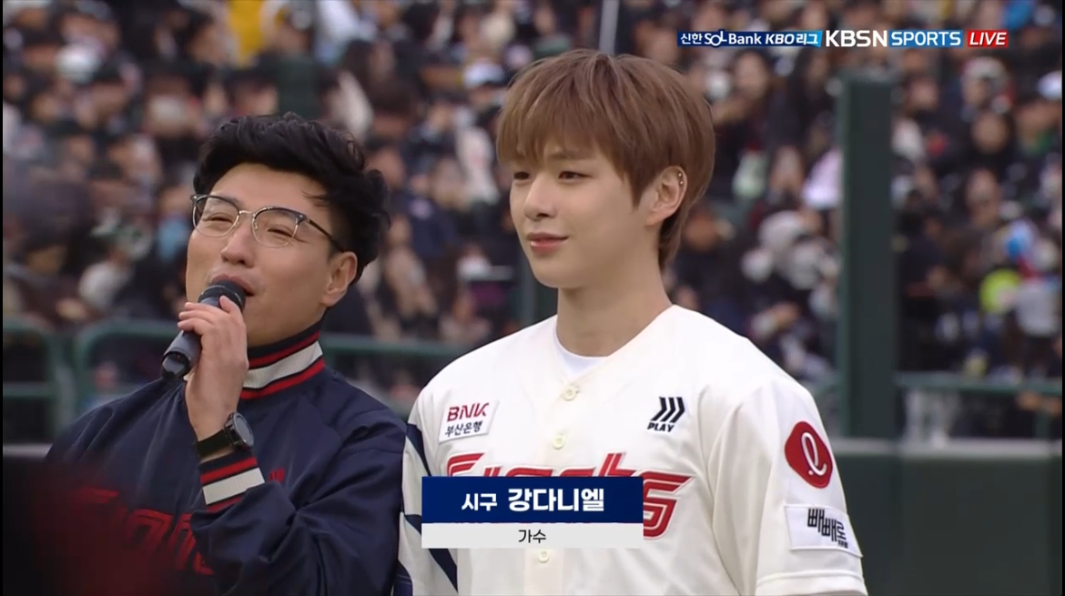 [잡담] 강다니엘 6년전이랑 오늘 바뀐거 잘 모르겠다 | 인스티즈