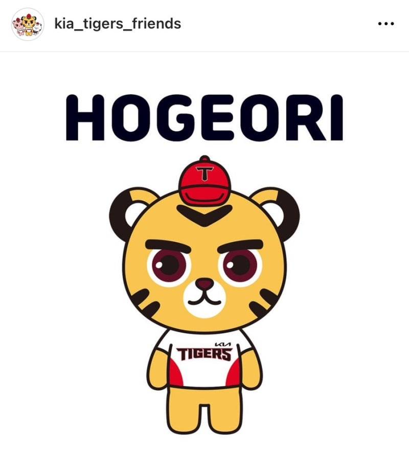 무지님 | 인스티즈