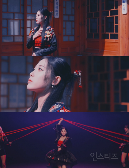 윤서령, '슬픈 가야금' MV 티저 공개…폭풍 성장한 '트롯 비타민' | 인스티즈