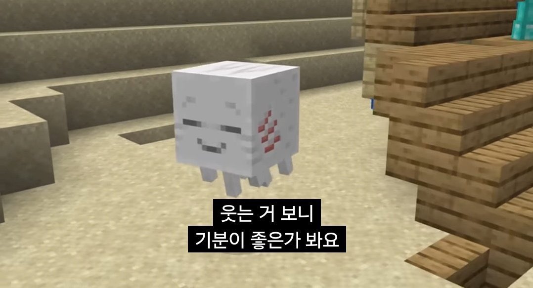 [잡담] 제노 닮은거 또 생겻네.... | 인스티즈