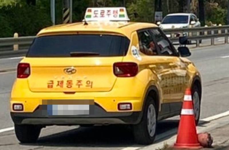 [잡담] 이거 차종 뭐같아..?????? | 인스티즈