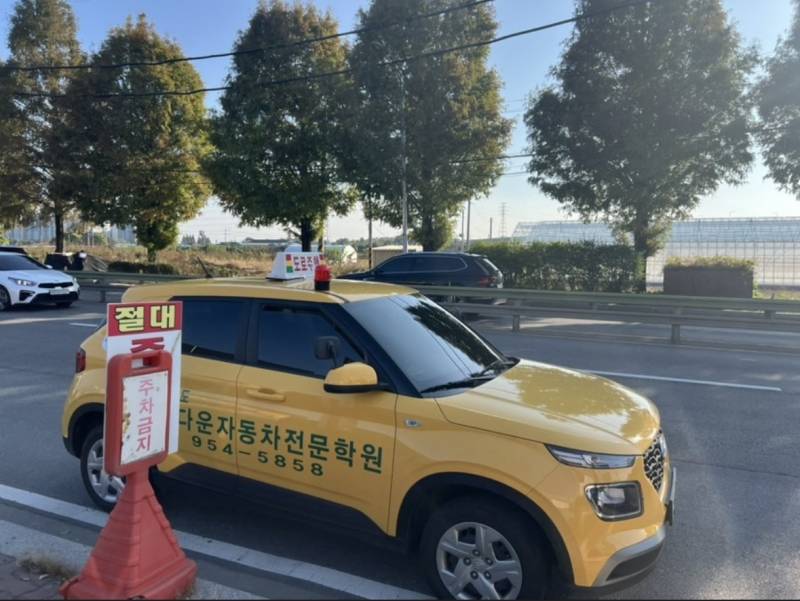 [잡담] 이거 차종 뭐같아..?????? | 인스티즈