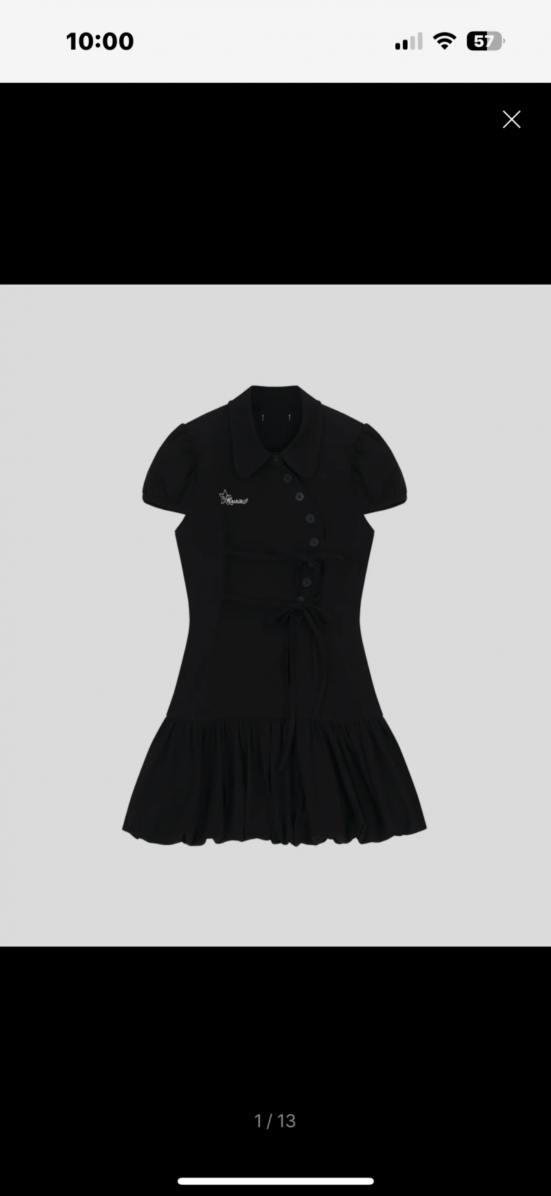 [잡담] 익들 원피스 함만 골라주라 👗👗 | 인스티즈