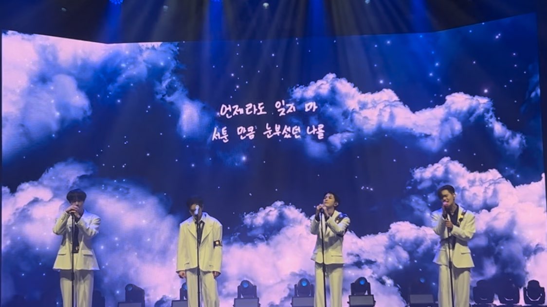 [잡담] 씨아엑 콘서트 첫날 | 인스티즈