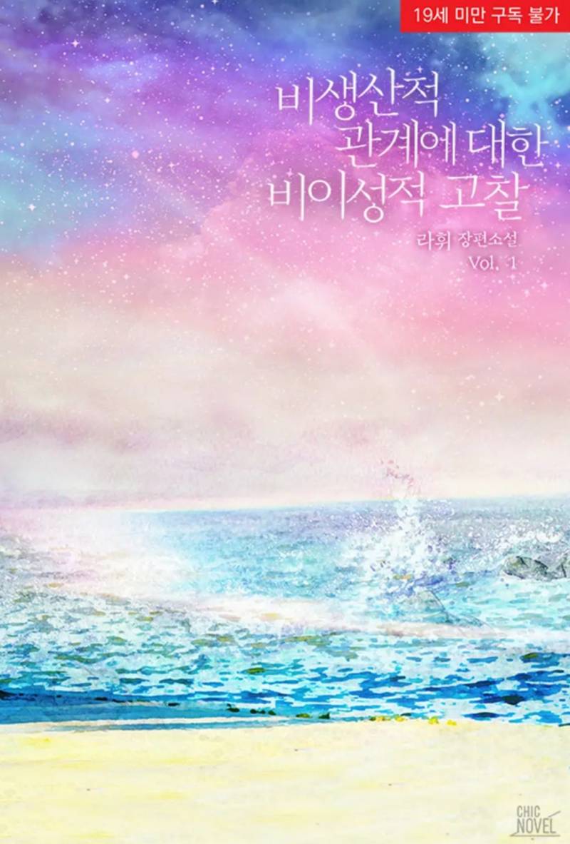 [잡담] ㅍㅈ | 인스티즈