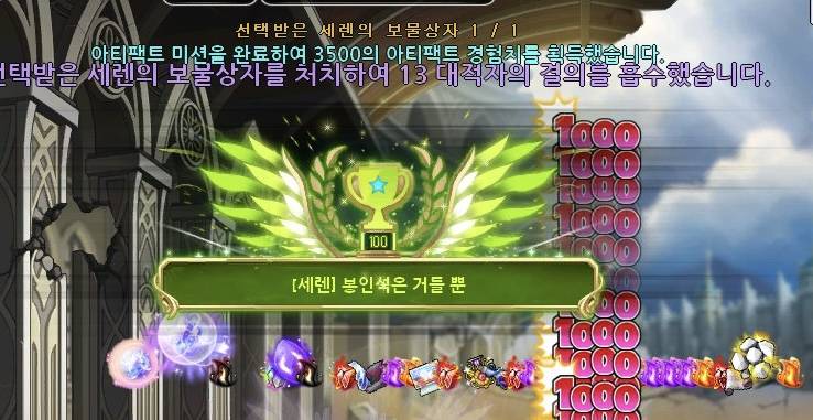 [잡담] 나 메짱 같아? | 인스티즈