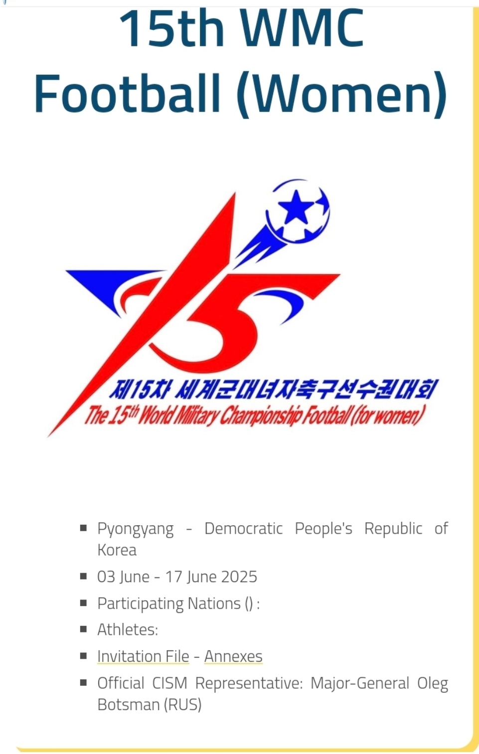[정보/소식] 2025 FIFA 공식대회가 북한에서 열린다고 불참선언한 한국 대표팀 | 인스티즈