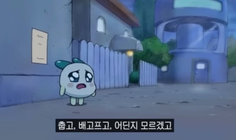 [잡담] 하이퍼나이프 이거 세옥이 같단 거 보고 웃었는데 | 인스티즈