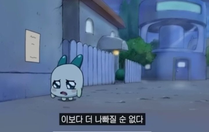[잡담] 하이퍼나이프 이거 세옥이 같단 거 보고 웃었는데 | 인스티즈