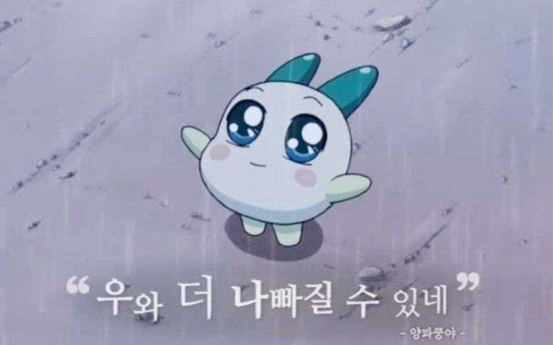 [잡담] 하이퍼나이프 사채업자들이 강의실 쳐들어온것도 사실 | 인스티즈