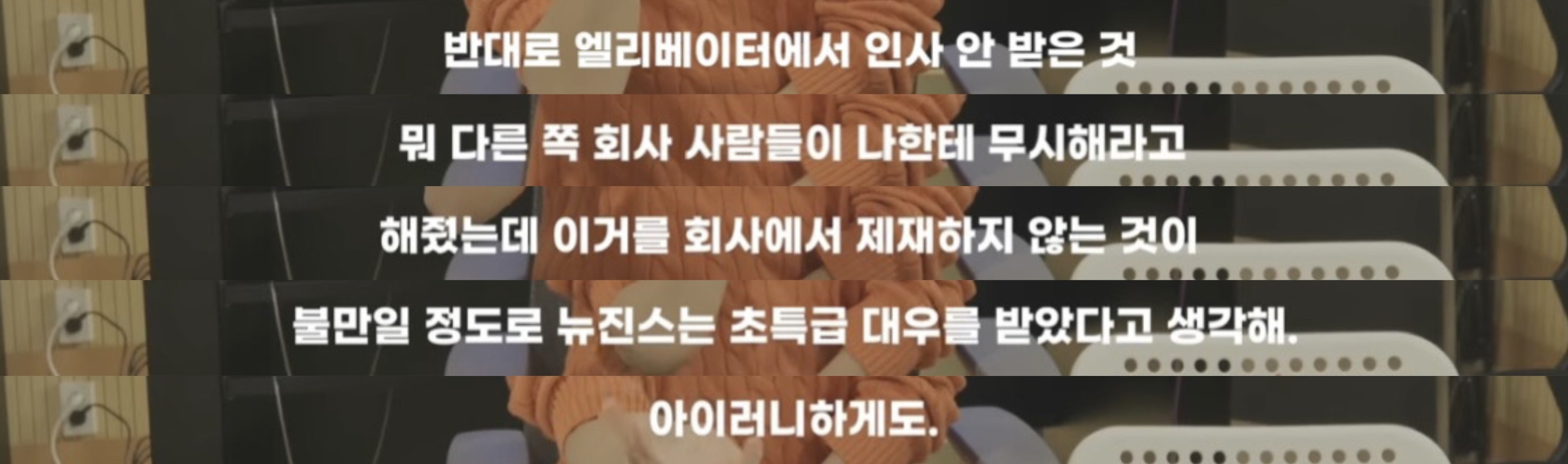 [마플] ㄴㅈㅅ 이거 진짜 맞말인듯ㅋㅋㅋㅋㅋㅋ | 인스티즈