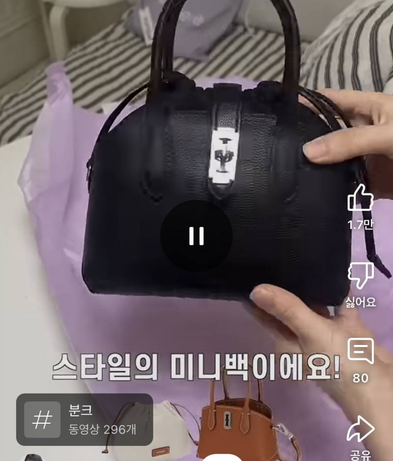 [잡담] 20대 여익들만 데일리ㅣ나 결혼식도 들고가기엔 뭐가 더 휘뚤마뚤 손 많이 갈 것 같아?? | 인스티즈