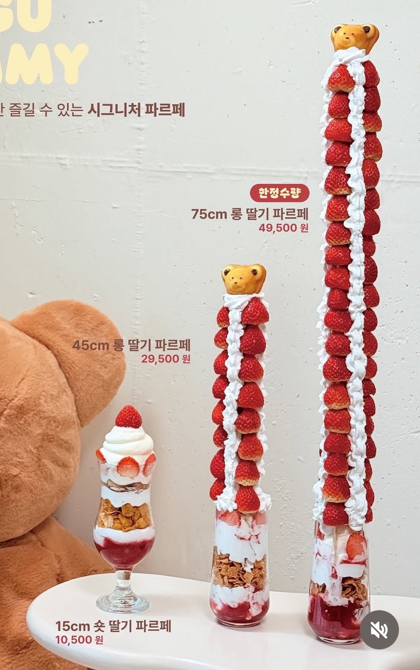 [잡담] 마크랑 손잡고 가장 오른쪽거 먹으러가고싶다 | 인스티즈