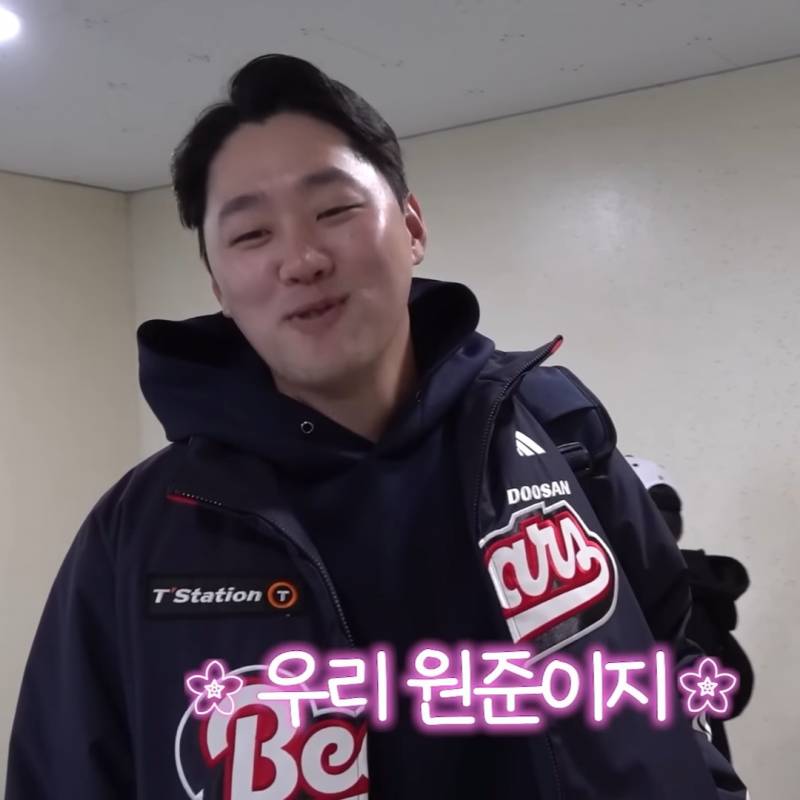 [잡담] 오늘 내가뽑은 MVP | 인스티즈