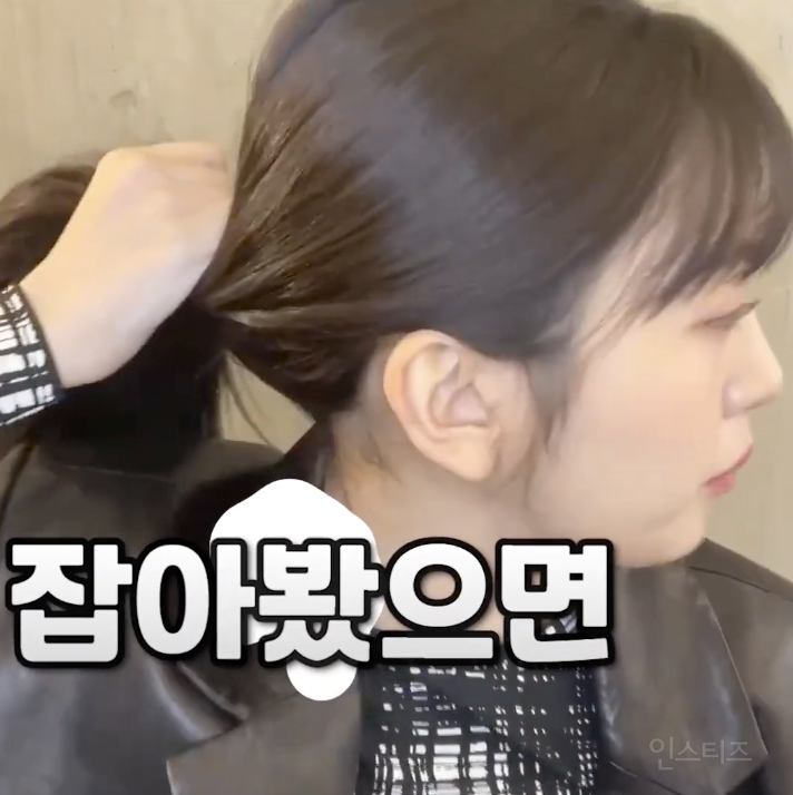 머리숱이 파스타 5인분이라는 아이돌 근황 .jpg | 인스티즈