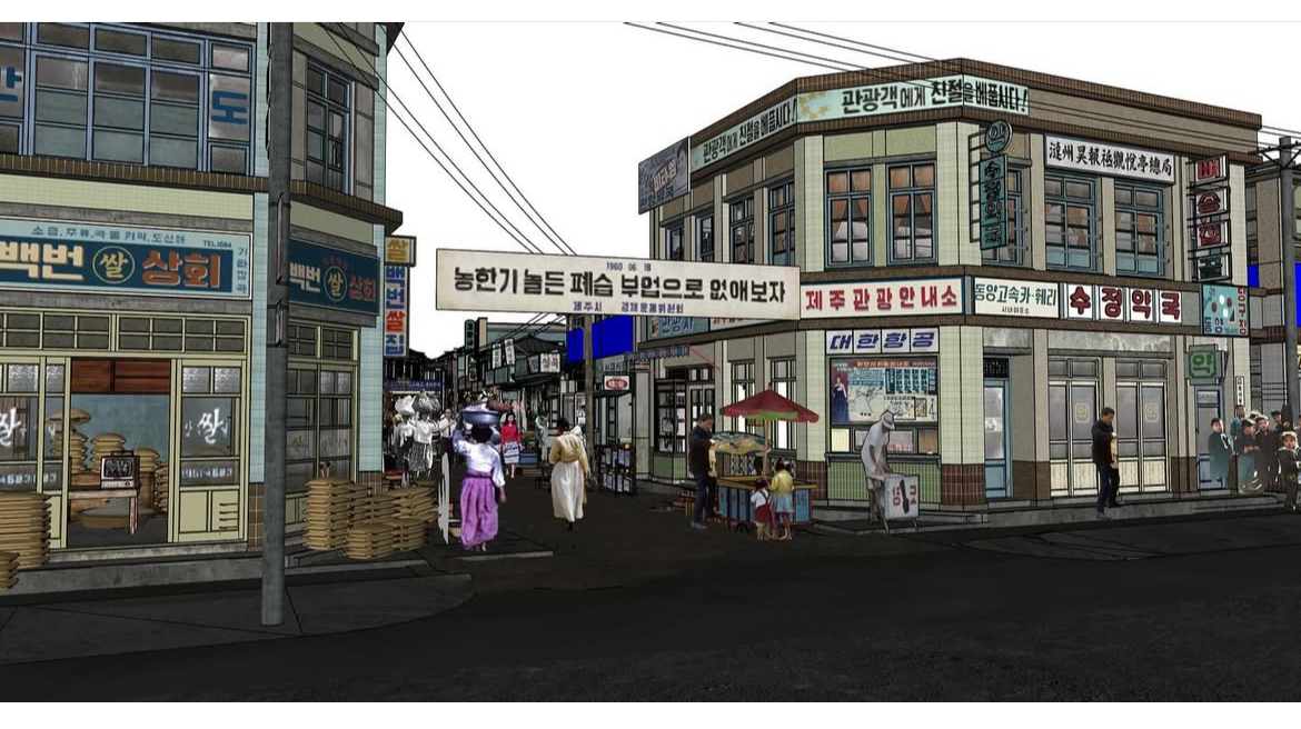 [잡담] 폭싹 미감 연구한 스케일 좀 봐라 | 인스티즈