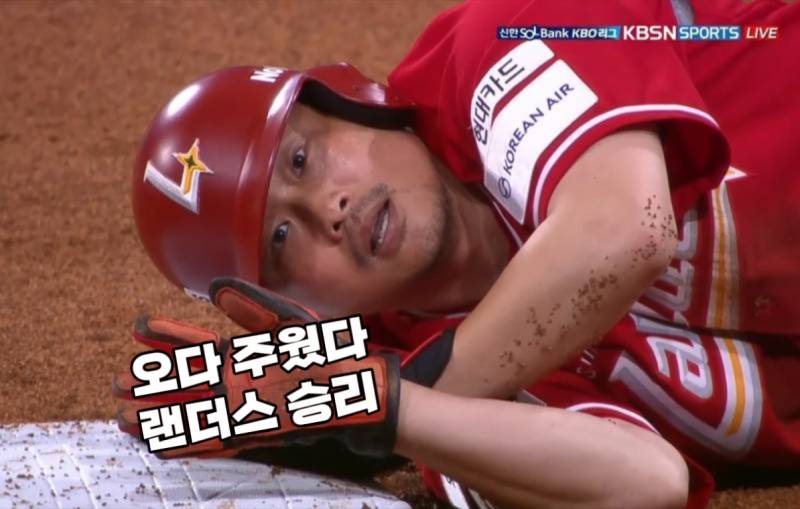 [잡담] 으쓰기들아 졍언니가 | 인스티즈