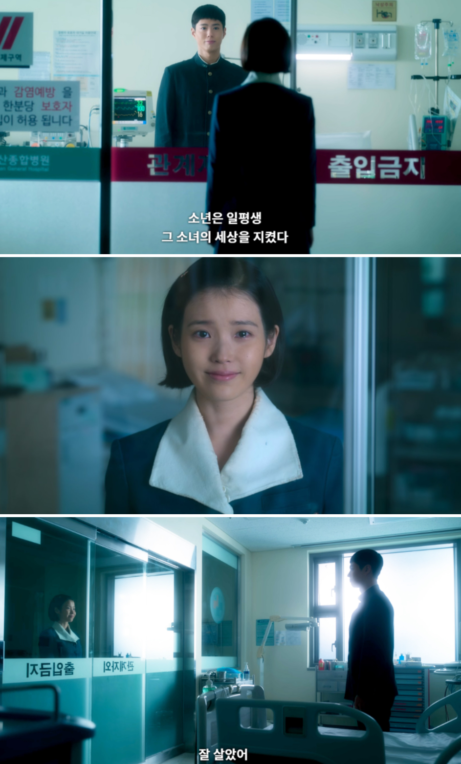[잡담] 폭싹 하 어떻게 이런 연출을 하냐고…..개큰 ㅅㅍㅈㅇ임 | 인스티즈