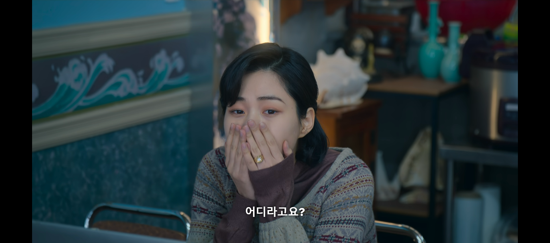 [잡담] 폭싹 현숙이 결혼반지 예쁜 금반지네 | 인스티즈