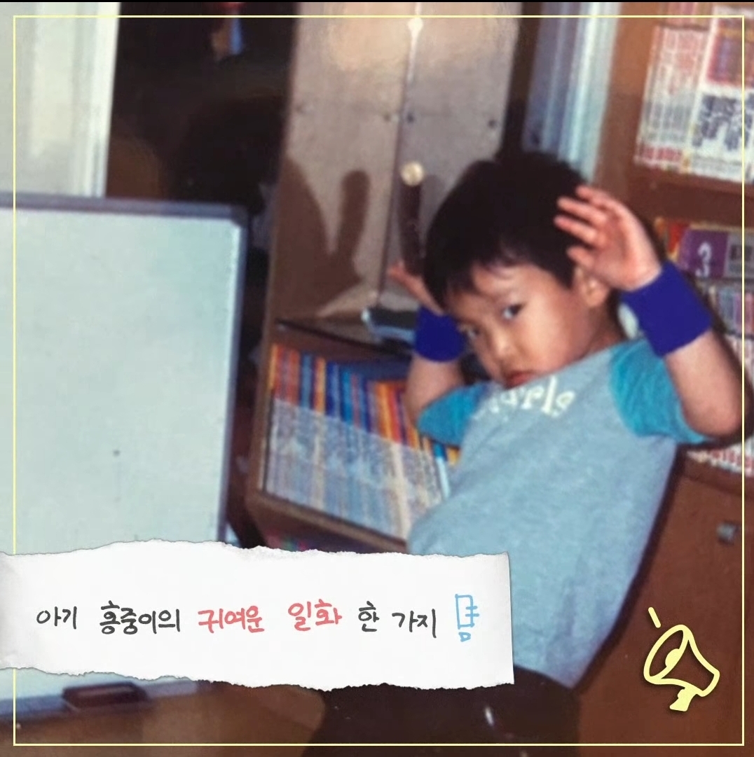 [잡담] 성장과정 | 인스티즈