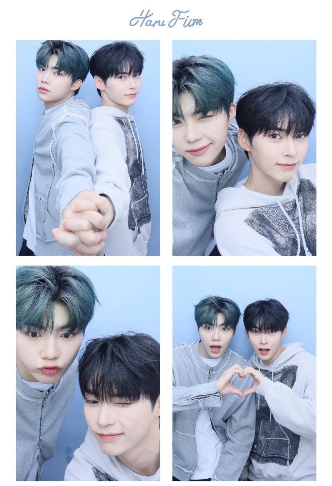 [잡담] 제베원 거니하니가 좋아🥺 | 인스티즈