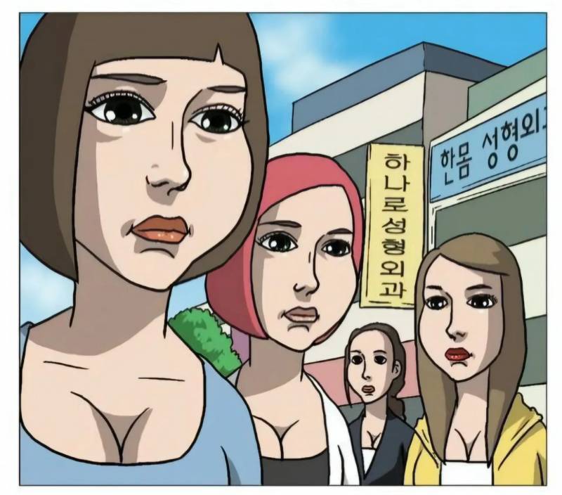 [잡담] 요즘 강남 가면 아직도 이래?? | 인스티즈