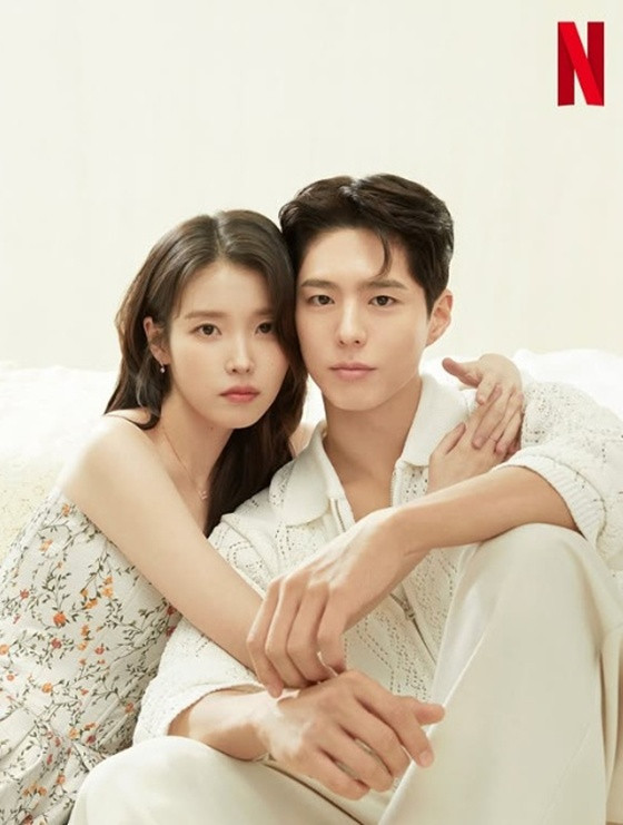 [잡담] 아이유 박보검 세척 아기쀼 | 인스티즈