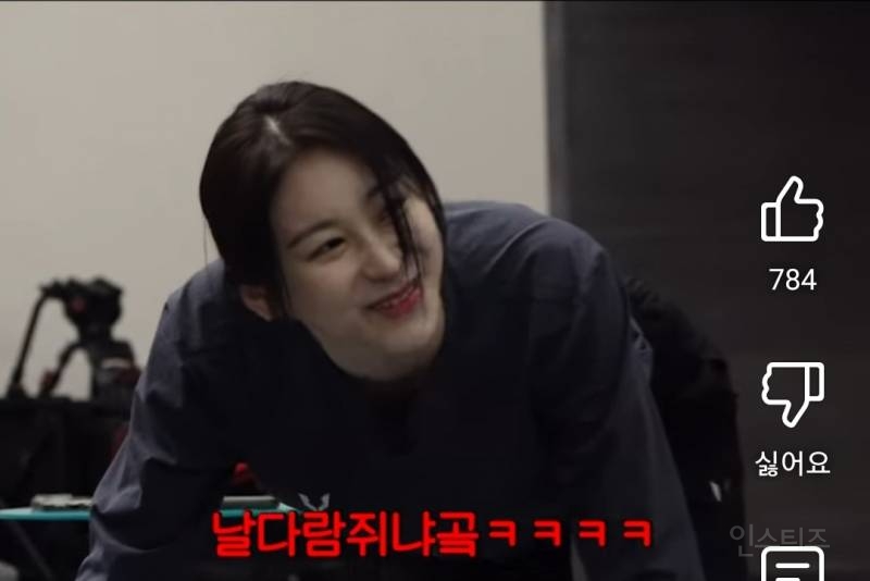 근육으로 클라이밍하는데 이게되네.jpg | 인스티즈