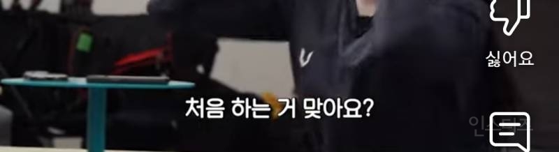 근육으로 클라이밍하는데 이게되네.jpg | 인스티즈