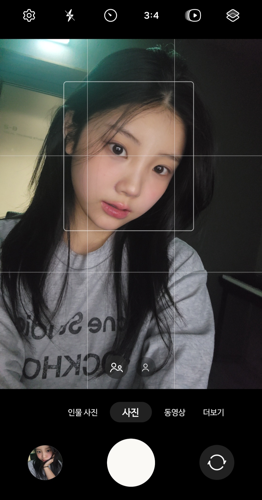 [잡담] 요즘 원희가 너무 좋아 | 인스티즈