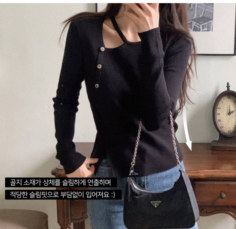 [잡담] 이거 유행템이야?? | 인스티즈
