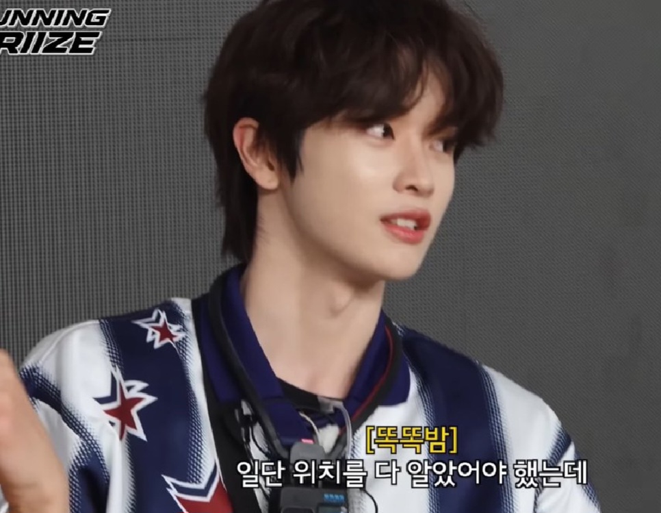 [잡담] 라이즈 성찬 너무너무 잘생기지 않음?? | 인스티즈