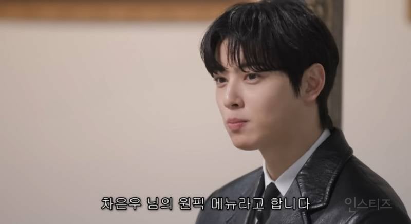 잘생긴 사람을 보면 웃음이 나오는이유.jpg | 인스티즈