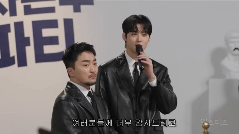 잘생긴 사람을 보면 웃음이 나오는이유.jpg | 인스티즈