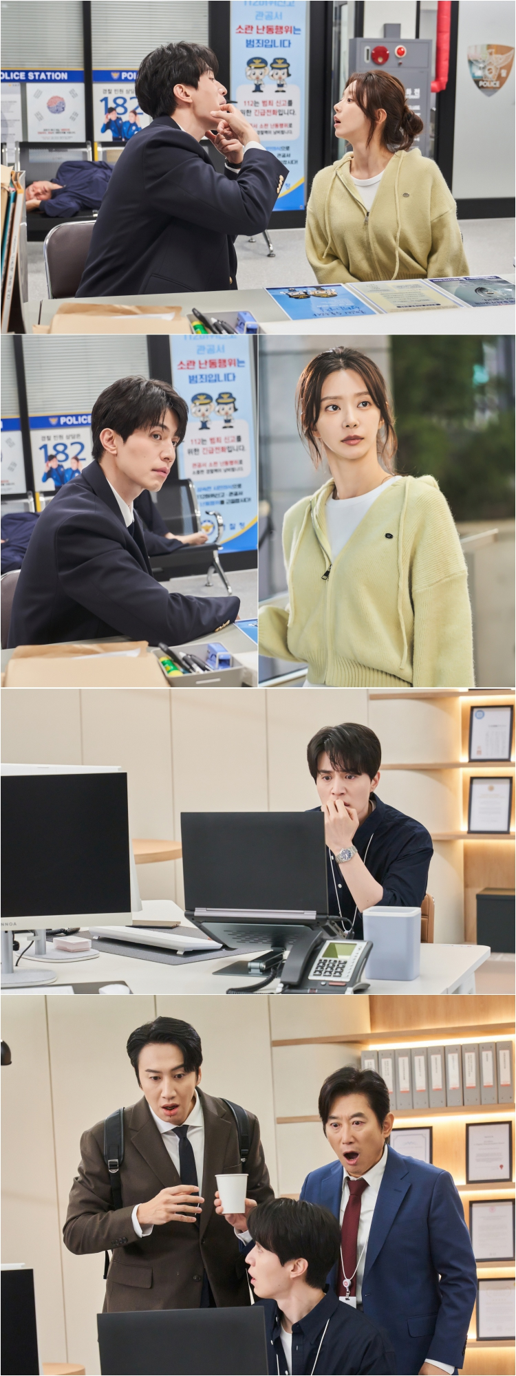[정보/소식] '이혼보험' 이동욱X이주빈, 오늘(31일) 첫 방송 | 인스티즈