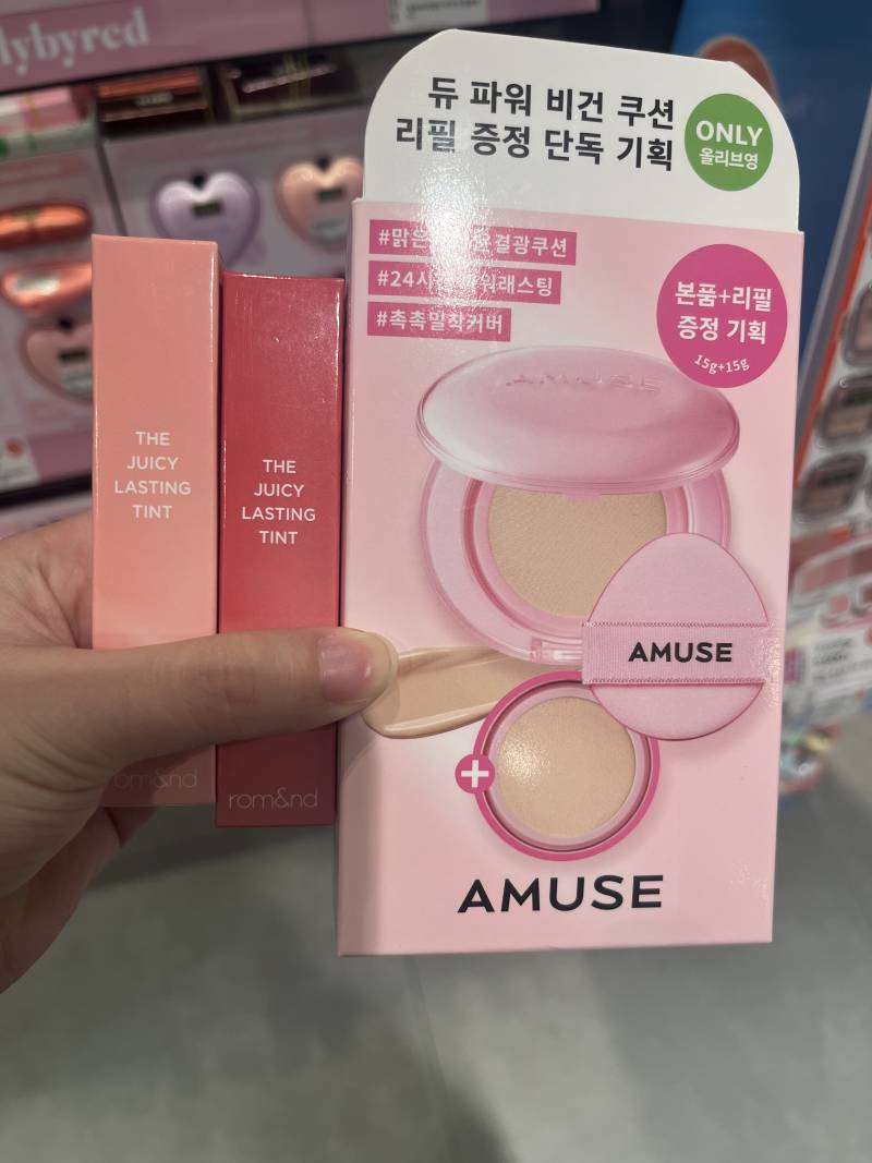 [잡담] 올리브영 5만원어치ㅎㅎ | 인스티즈
