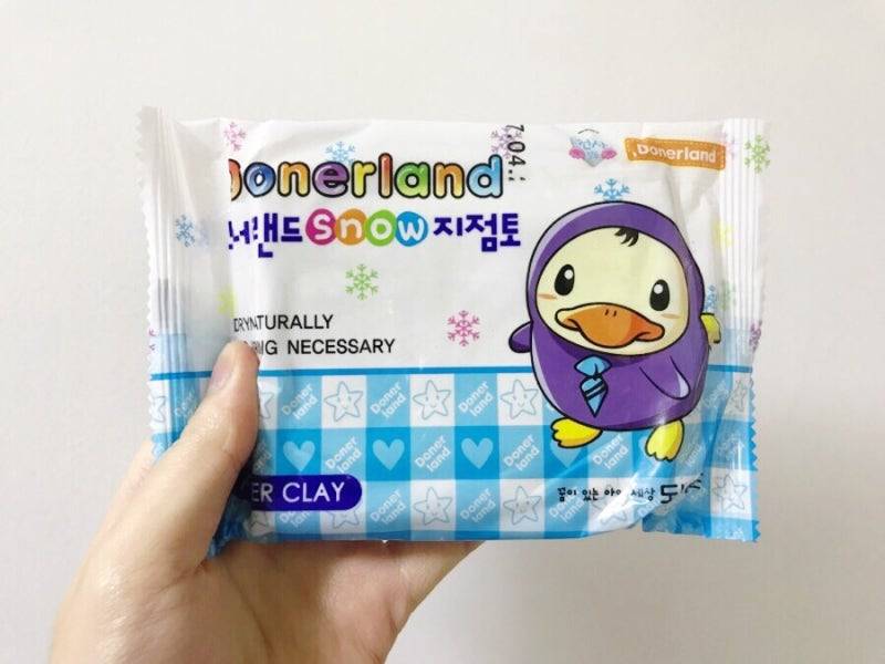 [잡담] 이 지점토 아는 익? | 인스티즈
