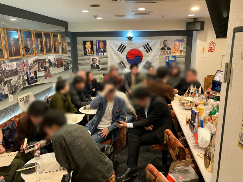 [잡담] 일본에 있는 한국 현대사 바… | 인스티즈