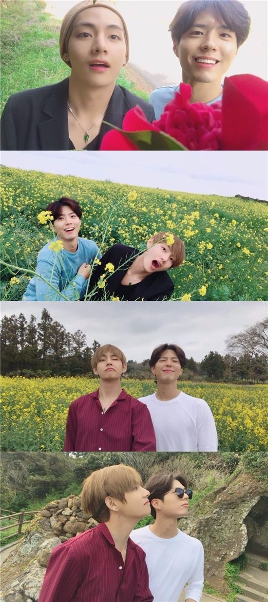 [잡담] 뷔 박보검도 진짜 오래됐다 | 인스티즈