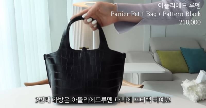 [잡담] 너네 기준 야기서 젤 예쁜거 모야???? | 인스티즈