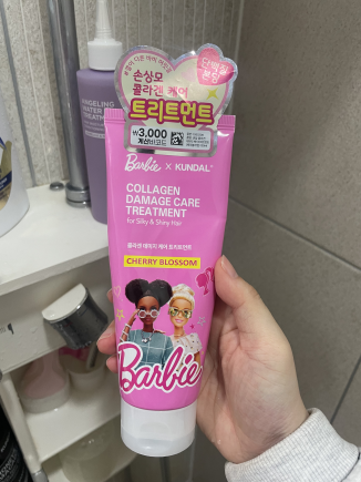 [잡담] 다이소 헤어템 내돈내산 추천템 | 인스티즈