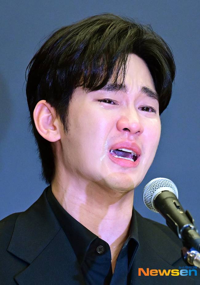 [마플] 오늘자 김수현 우는 모습이라는데 어떻게 생각해? | 인스티즈