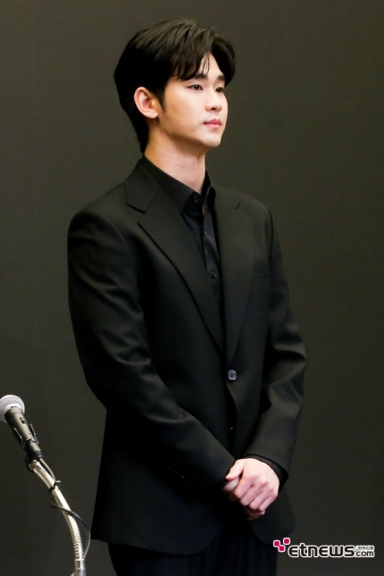 [정보/소식] 김수현, '수척한 모습' | 인스티즈