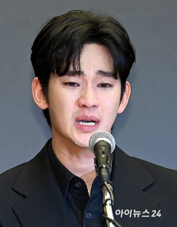 오늘 헤메코 𝙅𝙊𝙉𝙉𝘼 잘됐다는 김수현.JPG | 인스티즈