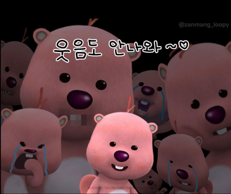 [잡담] 루피는 언제 이렇게 밈의 여왕이 된 걸까 | 인스티즈