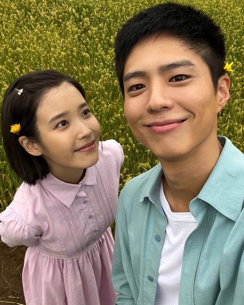 [잡담] 아이유 박보검 얼합 좋아서 미치겠음 | 인스티즈